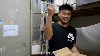 韦少留洋最新爆料,揭秘他在海外的生活与挑战